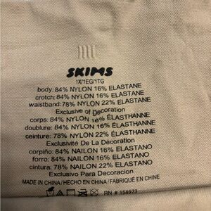 Skims Shapewear Shorts